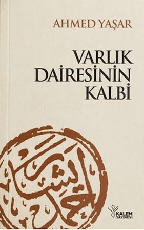 Varlık Dairesinin Kalbi