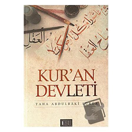 Kur'an Devleti