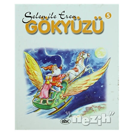 Gökyüzü