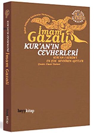 Kur'an'ın Cevherleri