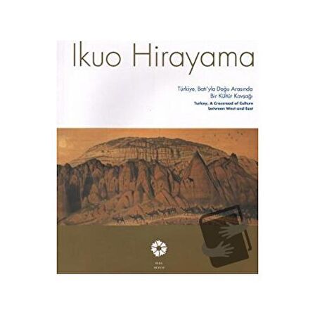 Ikuo Hirayama