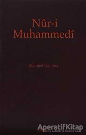 Nur-i Muhammedi