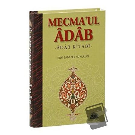 Mecma’ul Adab