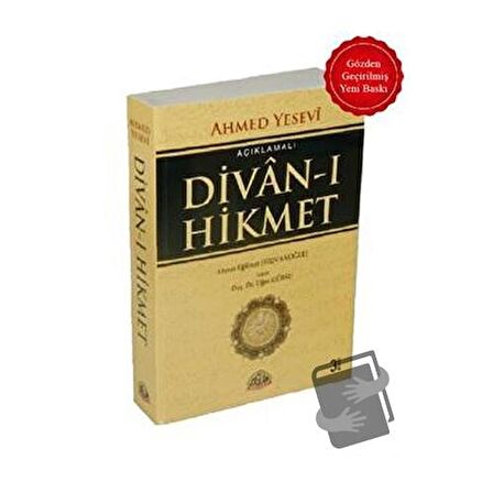Divan-ı Hikmet