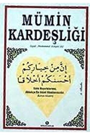 Mü'min Kardeşliği (cep)