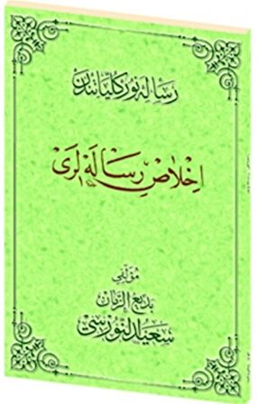 İhlas Risaleleri Osmanlıca