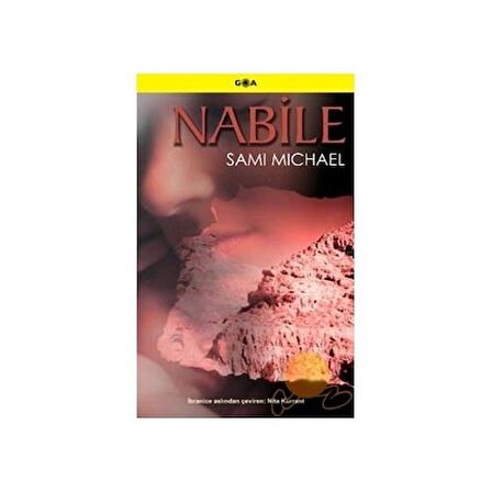 Nabile Sami Michael