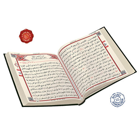 Merve Yayınları Kur'an-I Kerim Bilgisayar Hatlı Mühürlü (Rahle Boy)