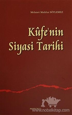 Kufe'nin Siyasi Tarihi