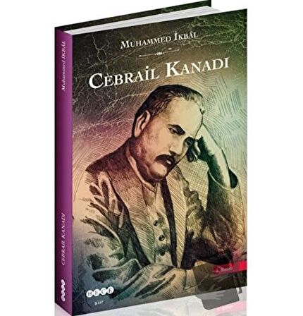 Cebrail Kanadı