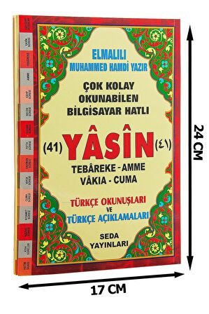 41 Yasin Tebareke Amme Vakıa-Cuma ve Kısa Sureler (Orta Boy Kod:114)