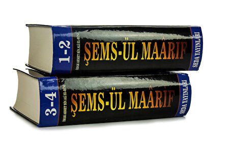 Şemsül Maarifül El Kübra - 4 Cilt (Kod 32)