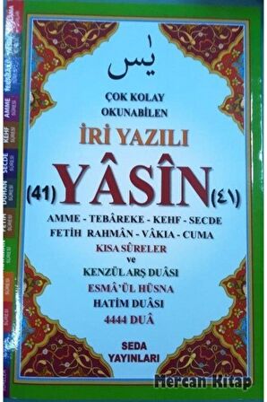 Çok Kolay Okunabilen İri Yazılı 41 Yasin Tebareke Amme ve Kısa Sureler (Fihristli, Orta Boy, Kod.166)