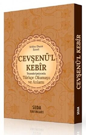 Cevşenü’l Kebir Transkripsiyonlu Türkçe Okunuşu ve Anlamı (Cep Boy,Kod.169)