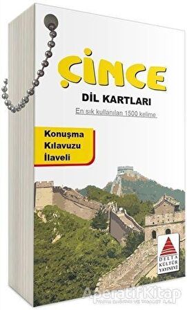 Çince Dil Kartları