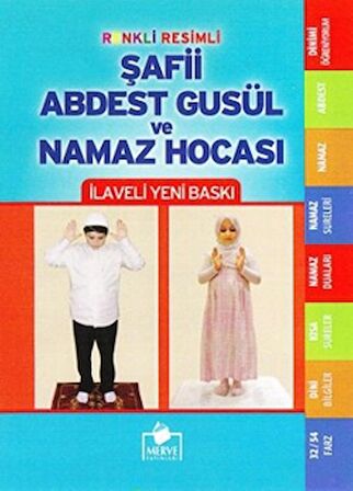 Şafii Abdest Gusül ve Namaz Hocası (Namaz-008)