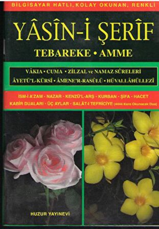 Orta Boy Yasin-i Şerif Tebareke - Amme (Kod: 009)
