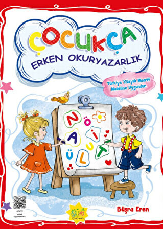 Çocukça Erken Okuryazarlık