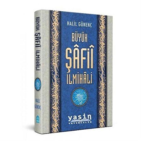 Büyük Şafii İlmihali / Halil Günenç