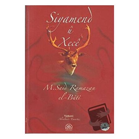 Siyamend u Xece