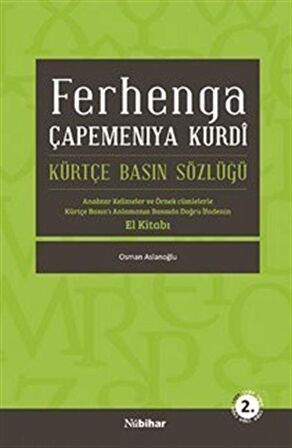 Ferhanga Çapemeniya Kurdi - Kürtçe Basın Sözlüğü