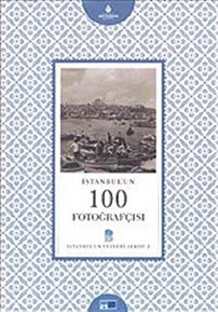 İstanbul'un 100 Fotoğrafçısı & İstanbul'un Yüzleri Serisi 2 / Gülderen Bölük