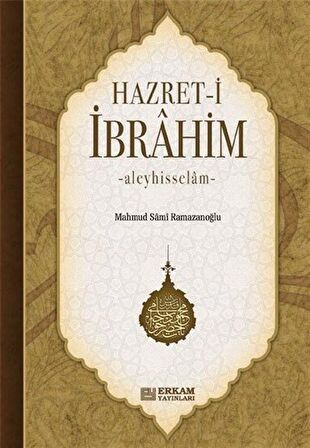 Hz.İbrahim (a.s)