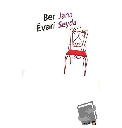 Ber Evari