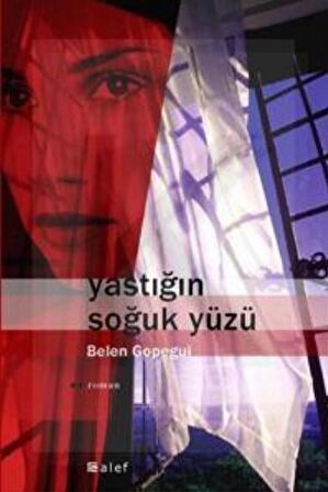 Yastığın Soğuk Yüzü