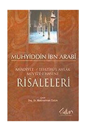 Ahadiyet / Tehzibü'l Ahlak Mev'ize-i Hasene Risaleleri