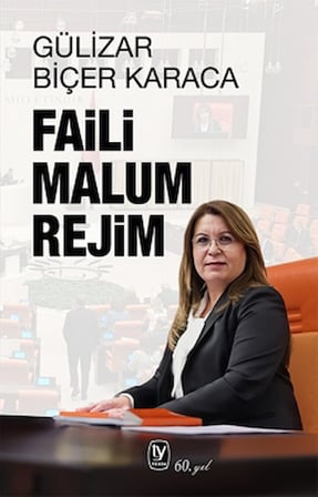 Faili Malum Rejim