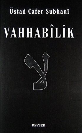 Vahhabilik