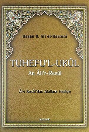 Tuhefu’l-Ukul an Ali’r-Resul