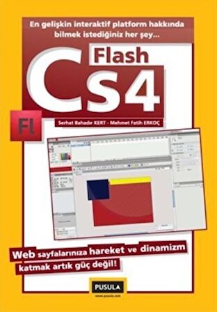 Flash CS4