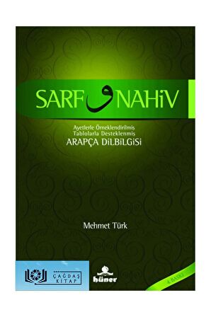 Sarf ve Nahiv