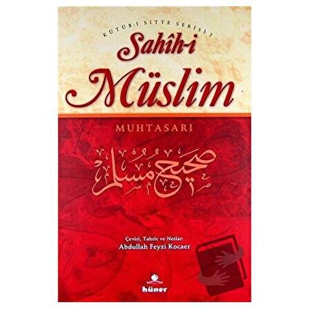 Sahih-i Müslim (2 Cilt Takım, Şamua)