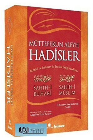 Müttefekun Aleyh Hadisler (2. Hamur)