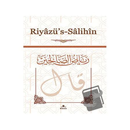 Riyazü’s-Salihin