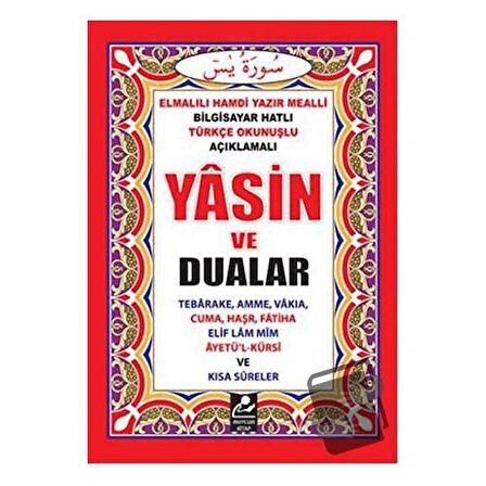 Yasin ve Dualar