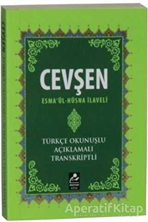 Cevşen - Esmaül Hüsna İlaveli (Mini Boy)