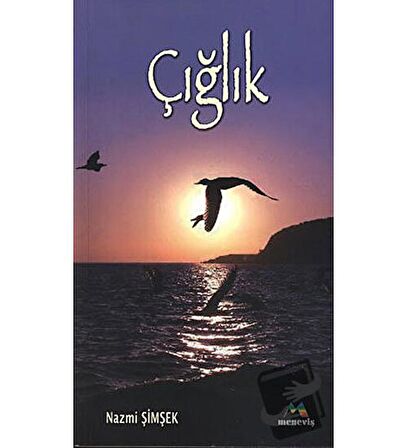 Çığlık