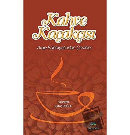 Kahve Kaçakçısı