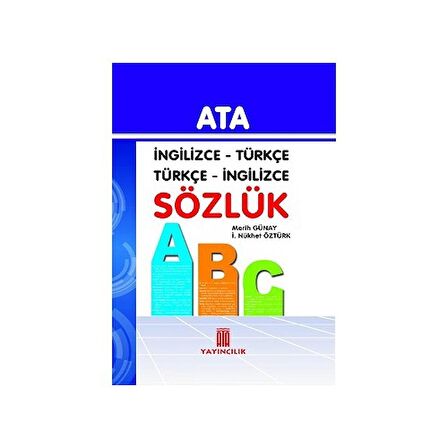 Büyük İngilizce - Türkçe, Türkçe - İngilizce (Karton Kapak)