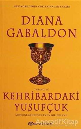 Kehribardaki Yusufçuk