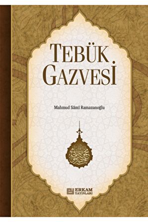 Tebük Gazvesi