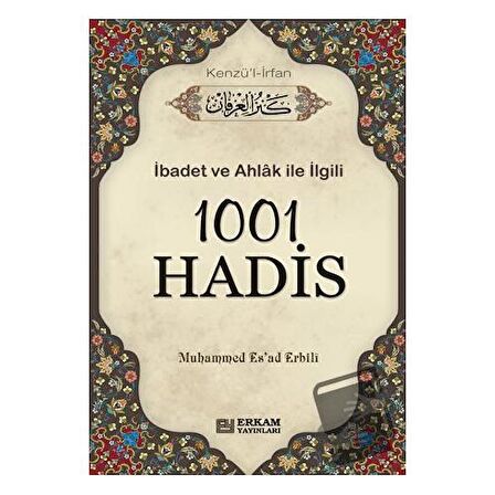 1001 Hadis (Kenzü'l İrfan)