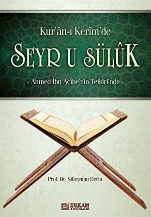 Kur'an-ı Kerim'de Seyr u Süluk