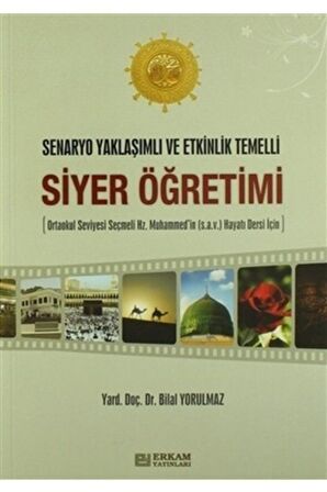 Siyer Öğretimi