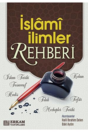 İslami İlimler Rehberi