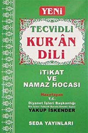 Tevcid'li Kur'an Dili & İtikat ve Namaz Hocası (Kod:095)